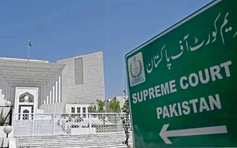  شوگر سکینڈل:تحریک تحفظ آئین پاکستان نے چیف جسٹس آف پاکستان کو خط لکھ دیا