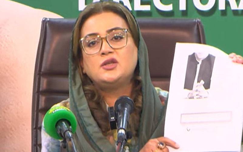 قوم کل یوم استحصال کشمیر منائے گی، فسادی ملک میں گوریلا جنگ لڑیں گے: عظمیٰ بخاری