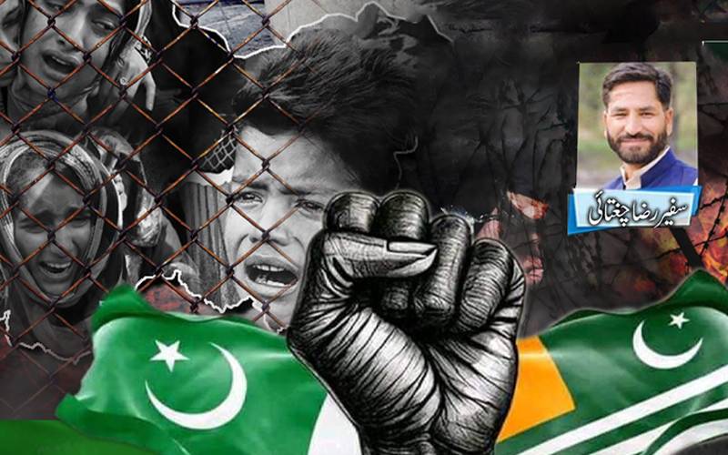 یومِ استحصالِ کشمیر،ظلم کے سائے میں سبز پرچم کی امید!