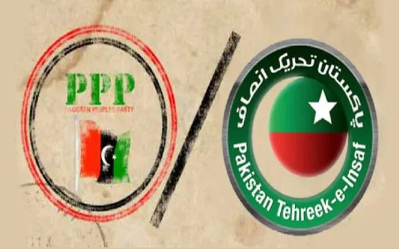 پی ٹی آئی کے مقامی عہدیداران کا پیپلزپارٹی میں شمولیت کا اعلان