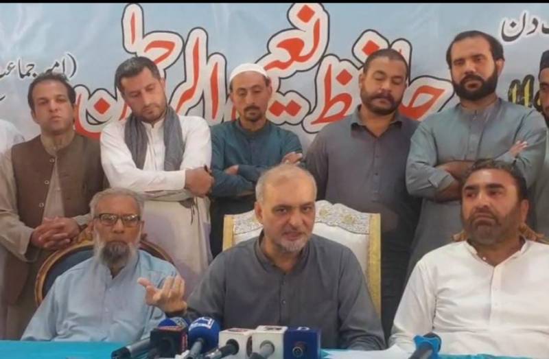  سینٹ انتخابات میں امیدواروں کو کامیاب کرانے کیلئےسب مخالفین اکٹھے  ہو گئے،امیر جماعت اسلامی 