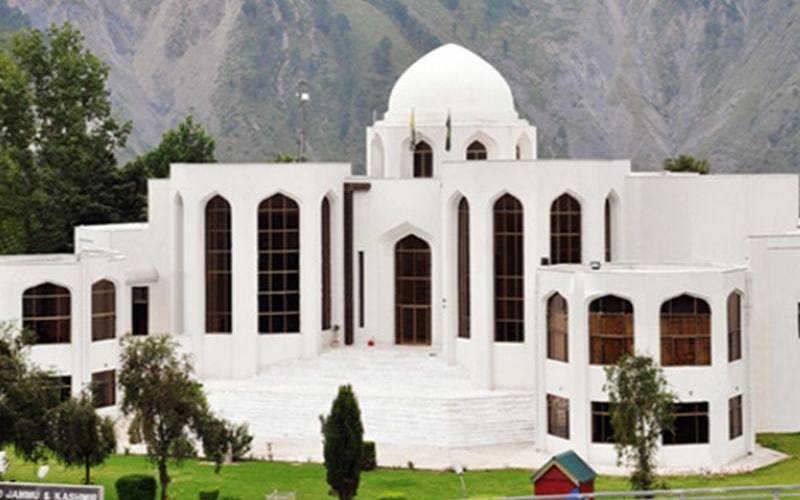 آزادکشمیر ہائیکورٹ ؛ چیف الیکشن کمشنر کی عدم تعیناتی پر صدر، وزیراعظم اور دیگر  کو نوٹس جاری