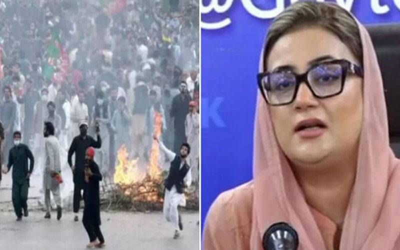 شہری آج سازش اور فساد پھیلانے والوں سے دور رہیں:عظمیٰ بخاری 