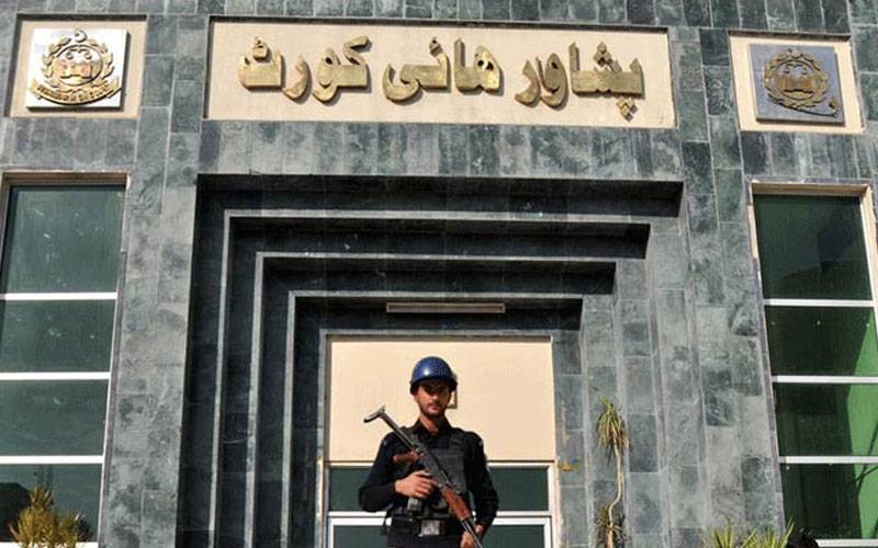 کوہستان سکینڈل، پشاور ہائیکورٹ نے نیب کو ملزم مہتاب شاہ کی گرفتاری سے روک دیا