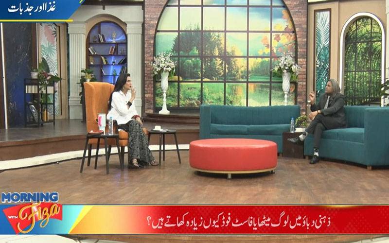 چاکلیٹ کھائیں، جھومتے جائیں:ڈاکٹر رفیق ڈار کی 