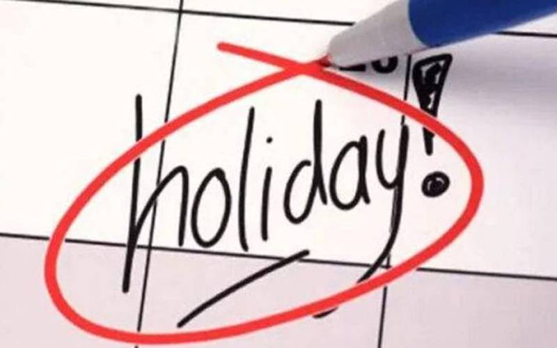  4 روزہ تعطیلات، بڑی خوشخبری آگئی