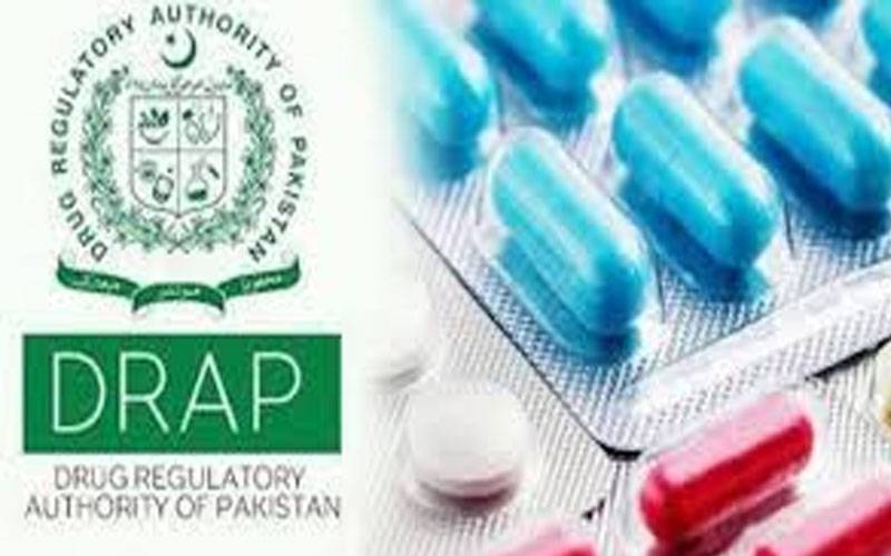 ڈرگ ریگولیٹری اتھارٹی کا ناقص ادویات کے خلاف بڑا اقدام