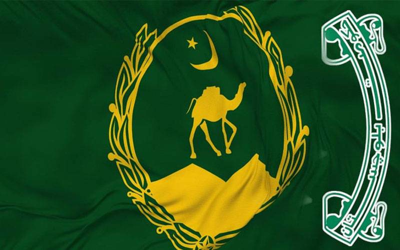 بلوچستان کی بیوروکریسی میں تقرریاں و تبادلے، ںوٹیفکیشن جاری 