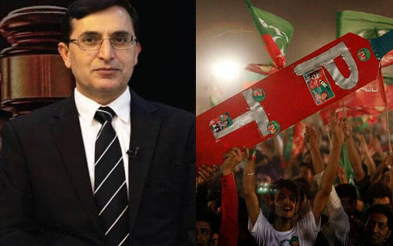  احتجاج کامیاب،عوام نے ثابت کیا کہ وہ بانی پی ٹی آئی کے ساتھ ہے،بیرسٹر گوہر
