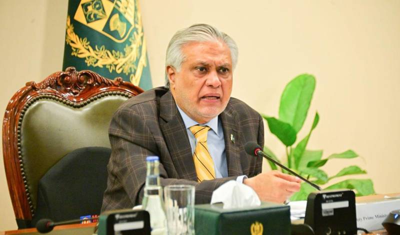 اسحاق ڈار کی زیرِ صدارت اہم اجلاسوں میں مختلف محکموں کی کارکردگی بہتر بنانے پر غور 