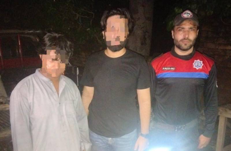  لاہور کے نوسر بازوں نے لوٹ مار کا نیا طریقہ ڈھونڈ لیا ، جان کر آپ حیران رہ جائیں گے