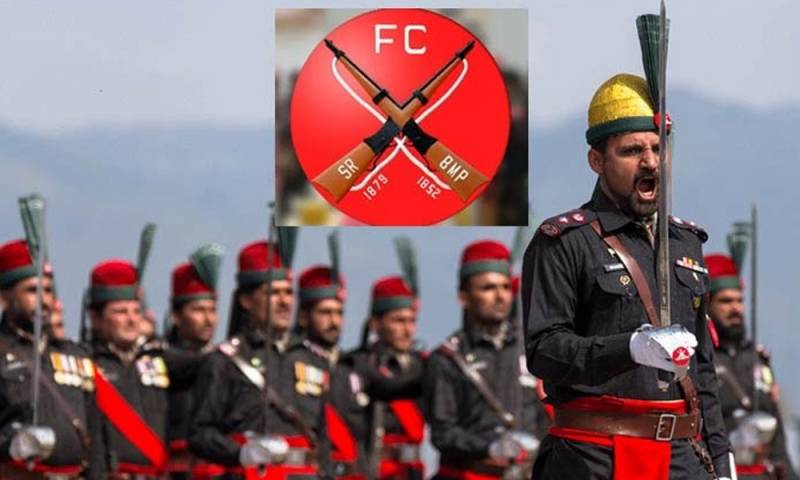 وفاقی حکومت کا فیڈرل کانسٹبلری میں ملک بھرسے3 ہزار 229 بھرتیوں کا فیصلہ 