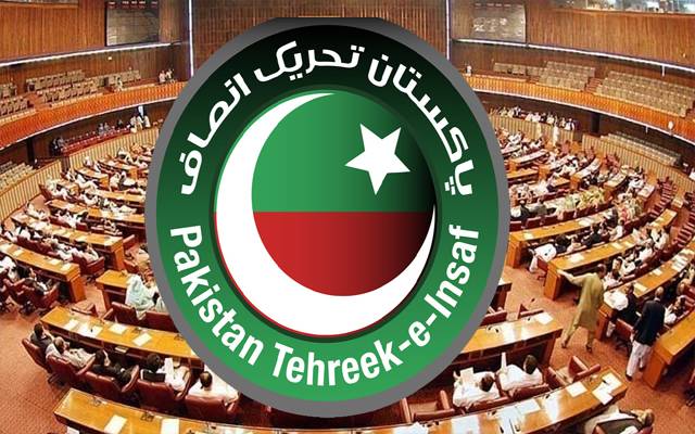 تحریک انصاف کا عدالتی فیصلوں کے بعدخالی نشستوں پرضمنی انتخابات کے بائیکاٹ کا فیصلہ 
