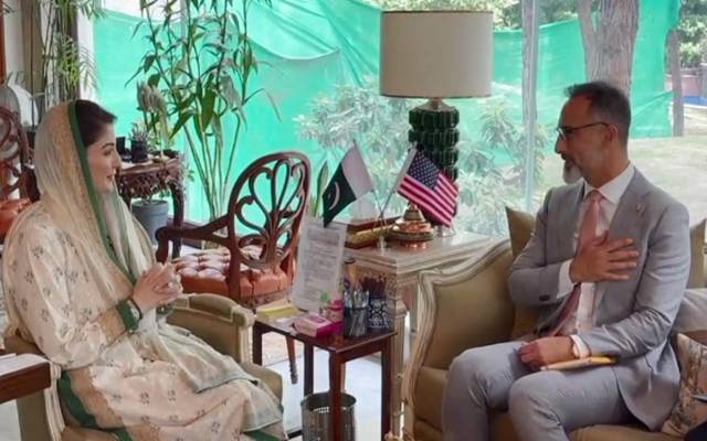 پاک امریکا تعلق آزمودہ، بااعتماد اور پائیدار شراکت داری کی مثال ہے: مریم نواز