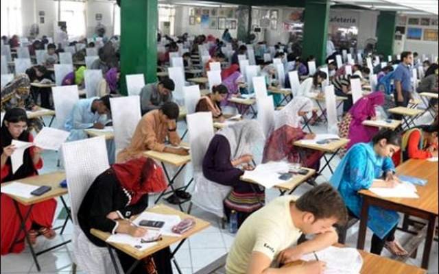 ایم ڈی کیٹ کی رجسٹریشن کل سے شروع، انعقاد 5 اکتوبر کو ہوگا