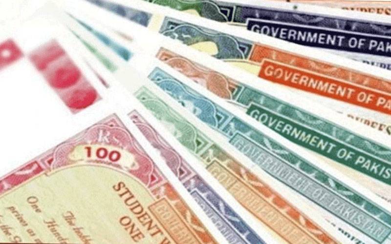 100 روپے مالیت کے پرائز بانڈز کی قرعہ اندازی کی تاریخ کا اعلان