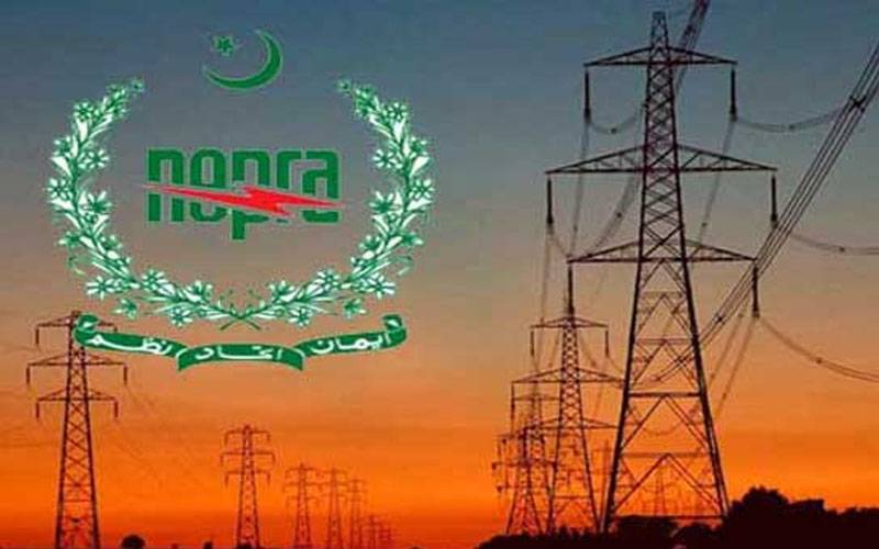 نیپرا نے بجلی کی قیمت میں کمی کر دی