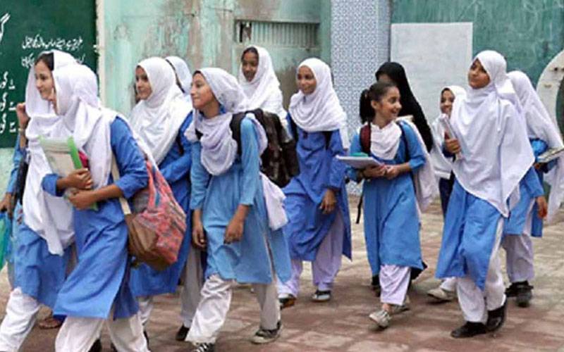 پنجاب بھر کے سکولوں میں موسم گرما کی چھٹیوں میں اضافہ