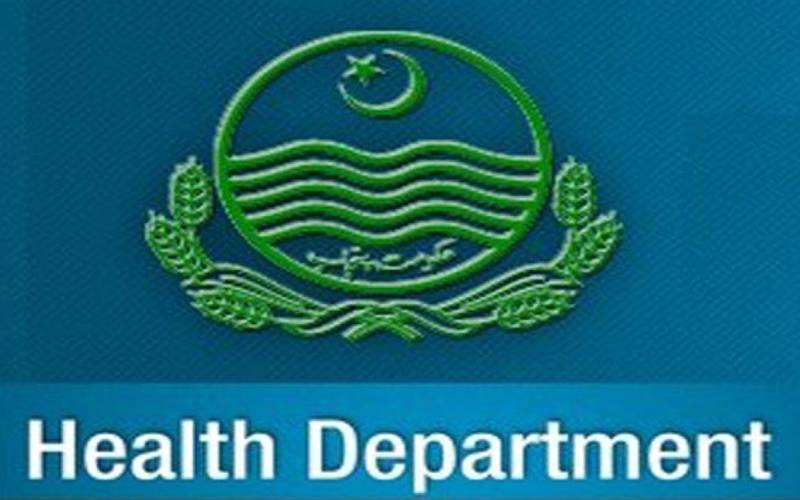  پیرامیڈیکل سٹاف کی گریڈ 17 اور 18 میں غیر قانونی ترقیاں،منسوخی کا مراسلہ جاری