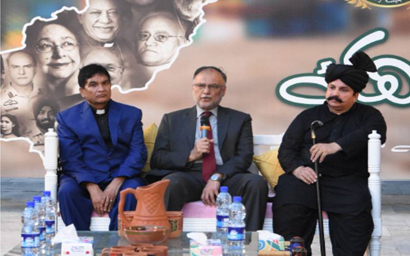 پاکستان تمام برادریوں کی مشترکہ قربانیوں کا نتیجہ ہے ؛احسن اقبال 
