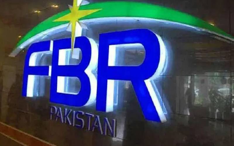 ایف بی آر ان لینڈ ریونیو  گریڈ 19 اور گریڈ 20 کے57 افسران کے تقرر و تبادلے