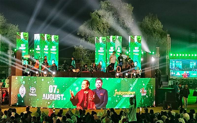 راحت فتح علی کی گورنر ہاؤس سندھ میں محفل موسیقی