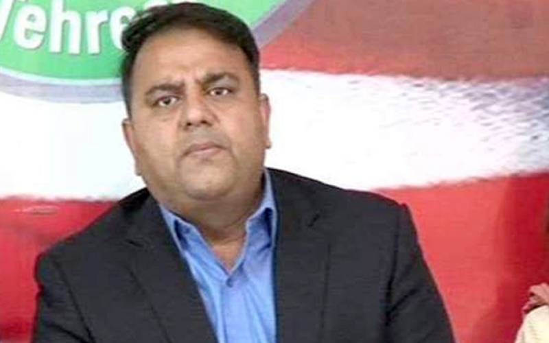  فواد چوہدری کی پانچ مقدمات میں عبوری ضمانت میں 26 ستمبر تک توسیع