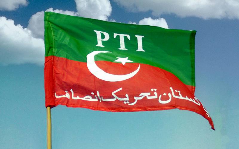14 اگست کو شاہدرہ میں ورکرز کنونشن،پی ٹی آئی نے لاہور ہائیکورٹ سے رجوع کرلیا