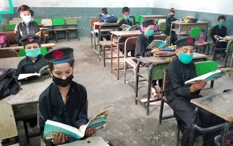 خیبرپختونخوا: سکولوں سے باہر بچوں کیلئے بڑا اقدام، ڈبل شفٹ پروگرام کا چھٹا مرحلہ شروع 
