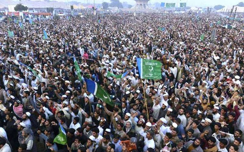 لاہور:جماعت اسلامی کا اجتماع منعقد کرنے کا اعلان 