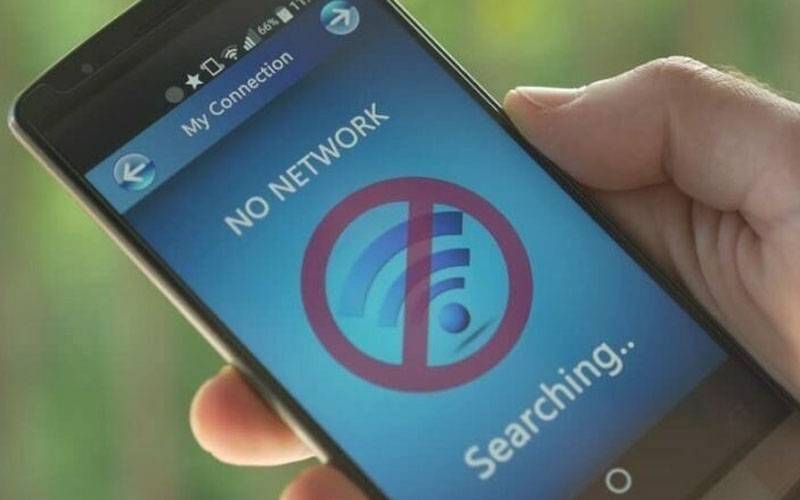 بلوچستان : موبائل سروس تیسرے روز بھی معطل