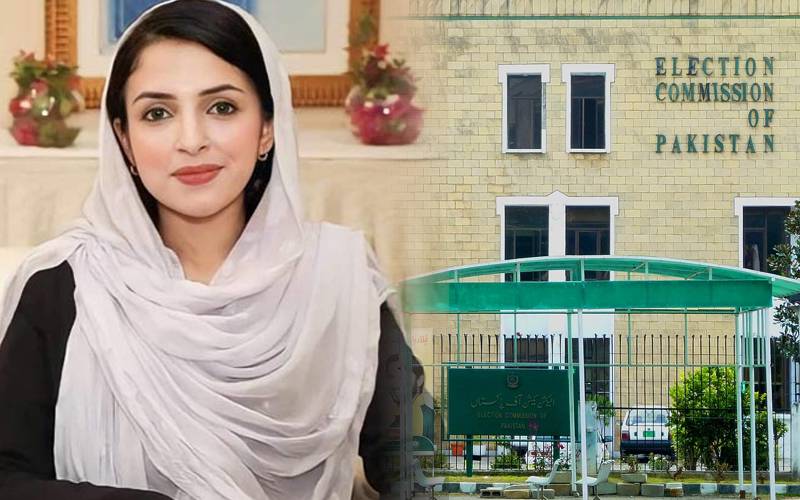 الیکشن کمیشن نے مشعال یوسفزئی کےسینیٹر منتخب ہونے کا نوٹیفکیشن جاری کر دیا