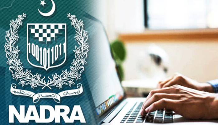 شناختی کارڈ کے اجراء میں تاخیر،نادرا کے خلاف ہزاروں شکایات،39ملازمین برطرف