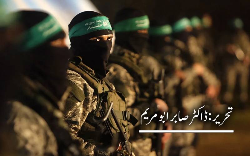 مغربی و عربی ممالک حماس کیخلاف سرگرم
