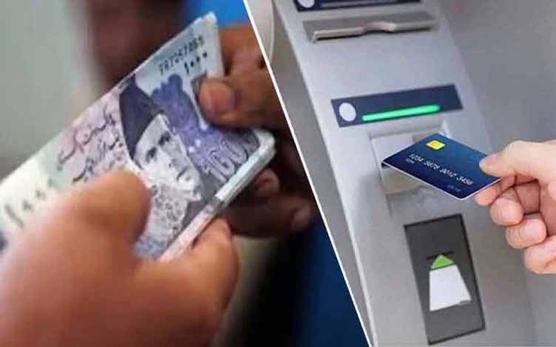 نان فائلرز کے بینک سے رقوم نکلوانے پر ٹیکس کٹوتی میں اضافہ