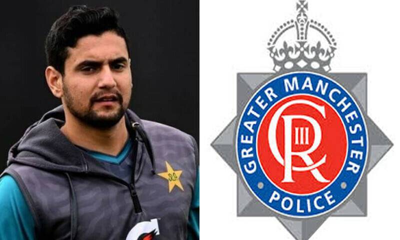 کرکٹر حیدر علی کی گرفتاری و رہائی پر مانچسٹر پولیس کا مؤقف سامنے آگیا