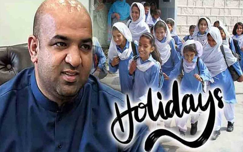 یکم ستمبر سے پہلے سکول کھولنے والوں کیخلاف سخت کارروائی کا اعلان