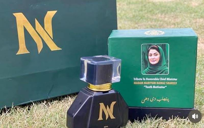 مریم نوازکوانوکھاخراج تحسین،نام اورتصویرکیساتھ پرفیوم متعارف 