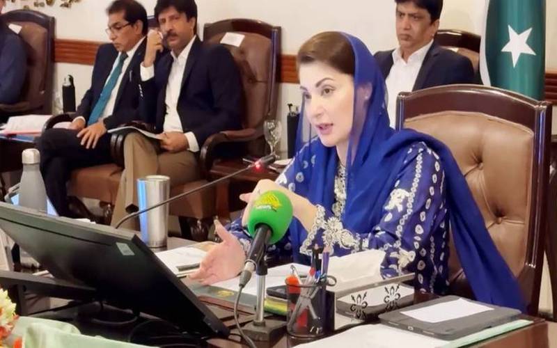  مریم نواز کی زیر صدارت اجلاس ،کسانوں کو 100 ارب بلاسود قرضے دینے پر اتفاق