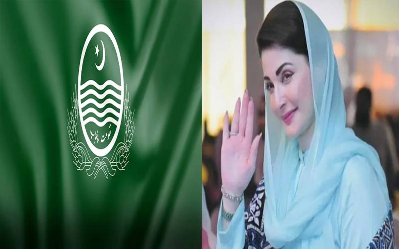 پنجاب حکومت نےمقامی بینکوں سے لیے گئے قرضوں کا مکمل خاتمہ کر دیا 