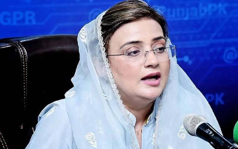 پی ٹی آئی والوں کو ہمارے ساتھ الیکشن لڑنے کیلئے کوئی امیدوار ہی نہیں مل رہا، عظمی بخاری