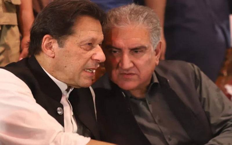  شاہ محمود قریشی نے عمران خان سے اہم فیصلےپرنظر ثانی کی درخواست کردی 