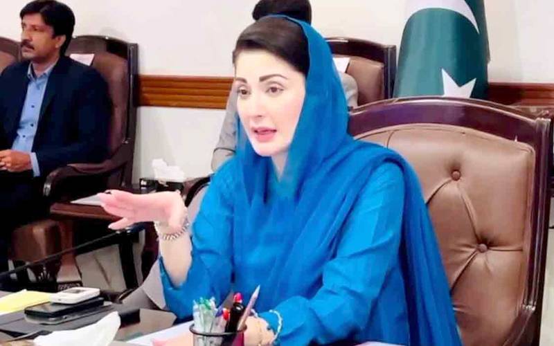مریم نوازکاژوب میں فتنہ الخوارج کیخلاف آپریشن پر سیکیورٹی فورسز کو خراجِ تحسین 
