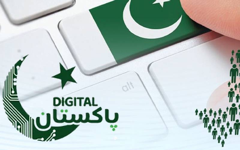 پاکستان میں پہلی بار پیدائش پر بچےکا ڈیجیٹل اندراج، برتھ رجسٹریشن کی فیس ختم