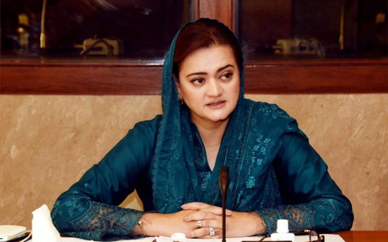  14 اگست کو وزیراعلیٰ مریم نواز معرکہ حق پارک،میوزیم کا افتتاح کریں گی :مریم اورنگزیب