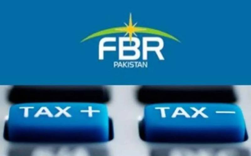  ایف بی آر نے کاروباری افراد کیلئے سخت قوانین تیار کر لئے