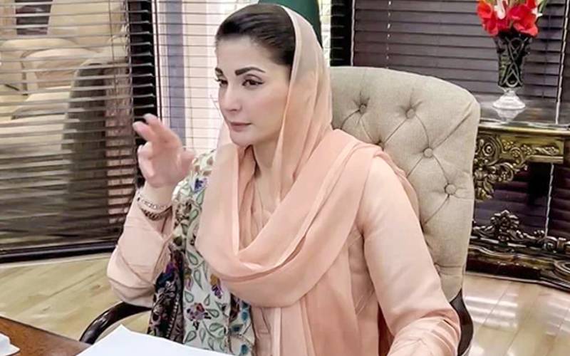 وزیراعلیٰ مریم نواز نے’’ہونہار سکالرشپ‘‘ پروگرام کے دوسرے مرحلے کا اعلان کر دیا
