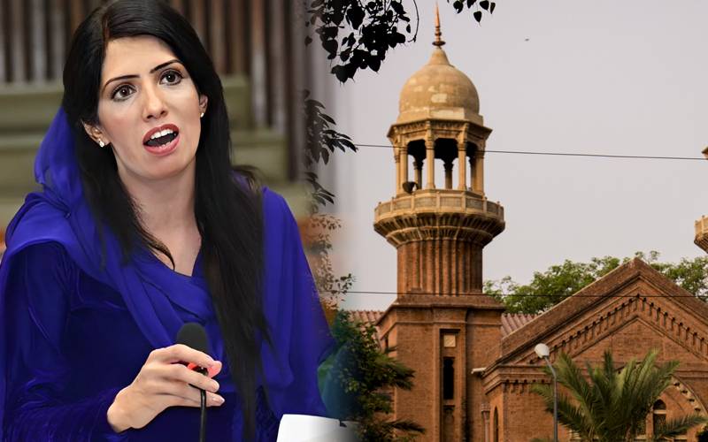 عالیہ حمزہ کے خلاف درج مقدمات،لاہور ہائیکورٹ سےاہم خبرآگئی 