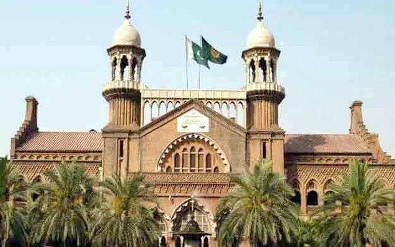 پی ٹی آئی کاورکرزکنونشن:لاہورہائیکورٹ سے اہم خبرآگئی