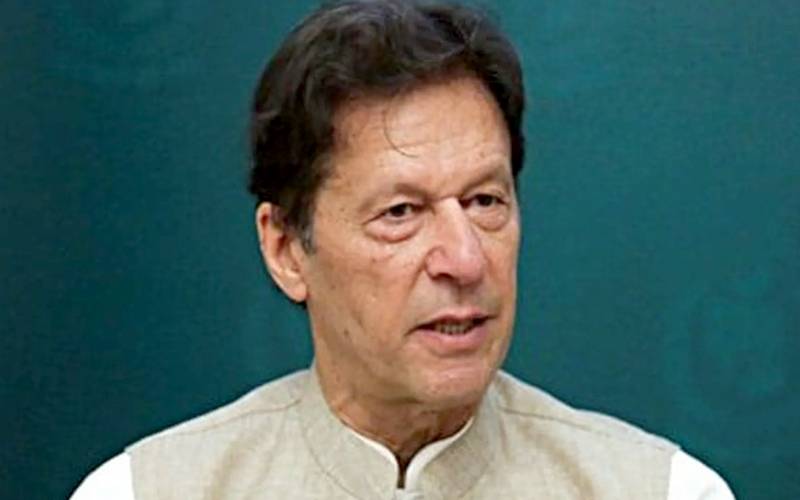 بانی پی ٹی آئی کا شوکت خانم کے ڈاکٹرز سے طبی معائنہ کرانے کیلئے درخواست دائر